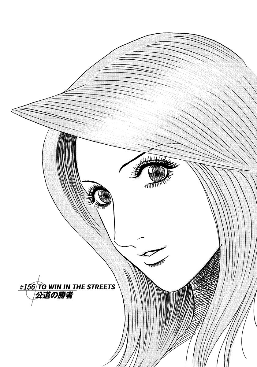 Countach Chap 156 - Next Chap 157