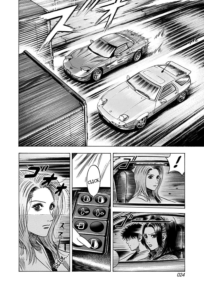 Countach Chap 157 - Next Chap 158