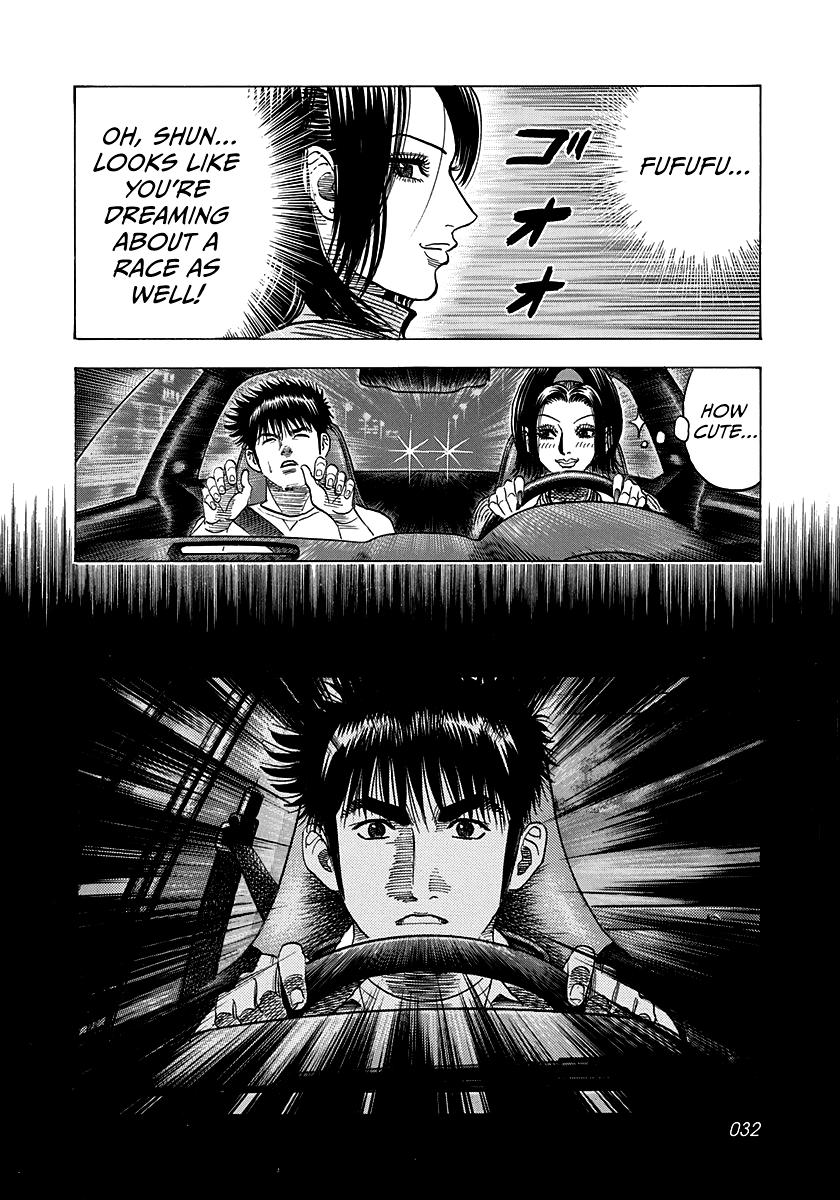 Countach Chap 157 - Next Chap 158