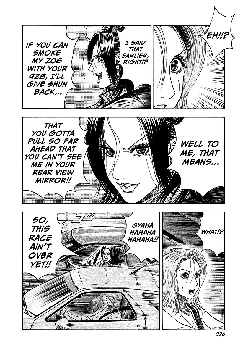 Countach Chap 157 - Next Chap 158