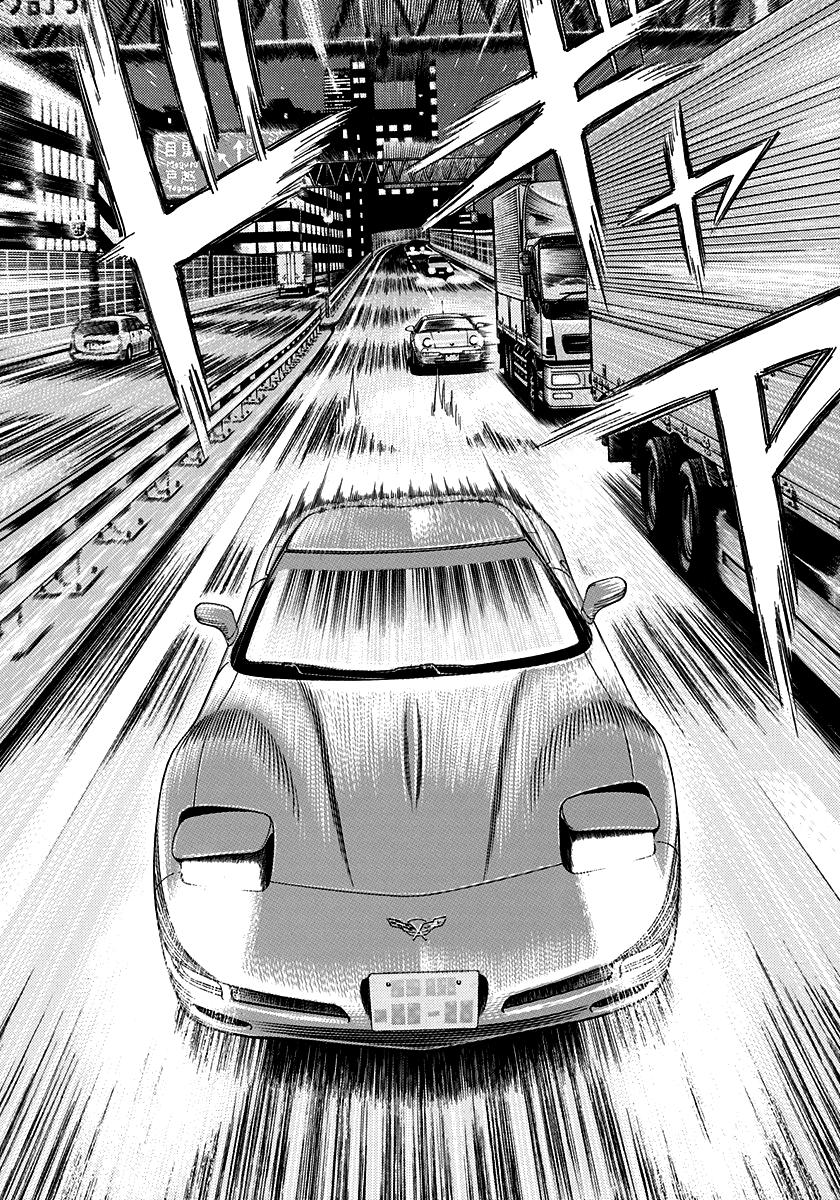 Countach Chap 157 - Next Chap 158