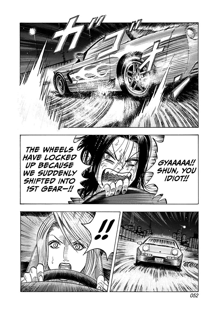 Countach Chap 158 - Next Chap 159