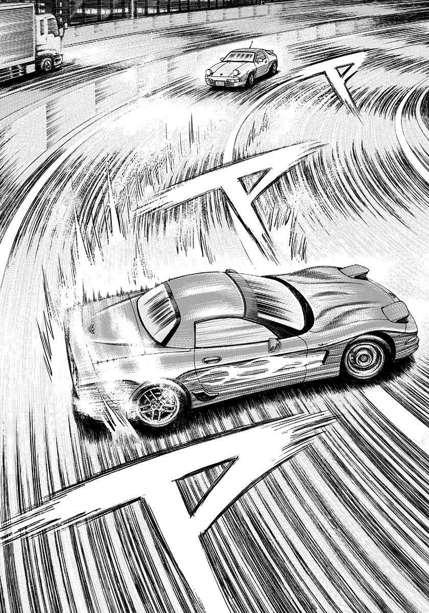 Countach Chap 158 - Next Chap 159