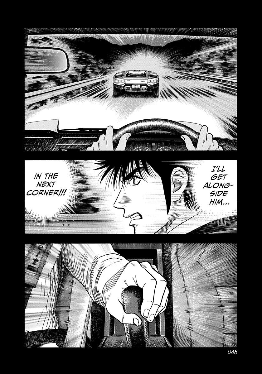 Countach Chap 158 - Next Chap 159