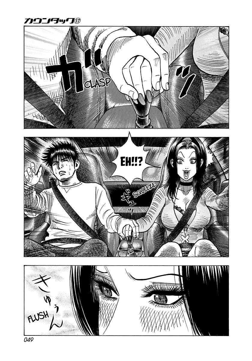 Countach Chap 158 - Next Chap 159