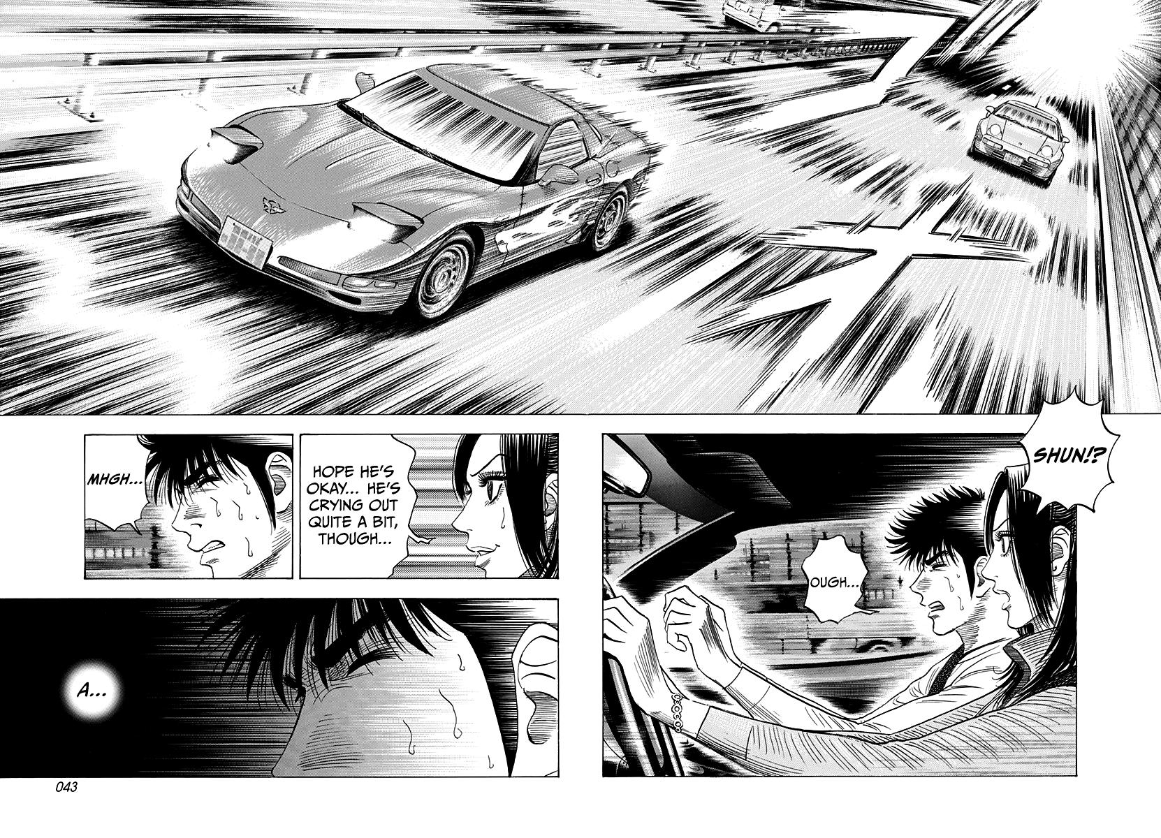 Countach Chap 158 - Next Chap 159
