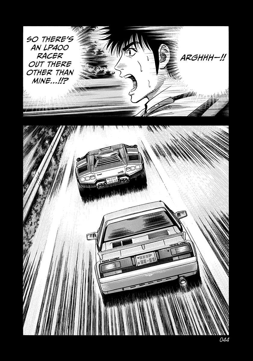 Countach Chap 158 - Next Chap 159