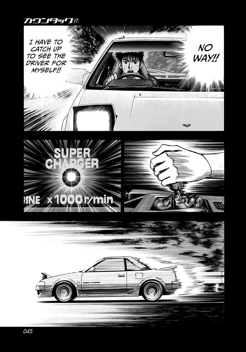 Countach Chap 158 - Next Chap 159