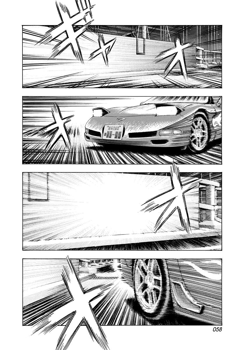 Countach Chap 159 - Next Chap 160