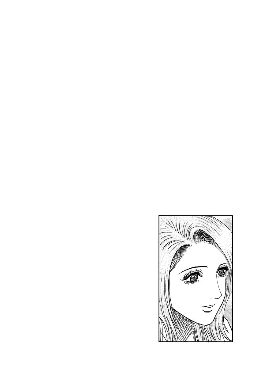 Countach Chap 159 - Next Chap 160