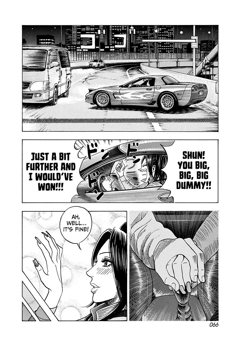 Countach Chap 159 - Next Chap 160