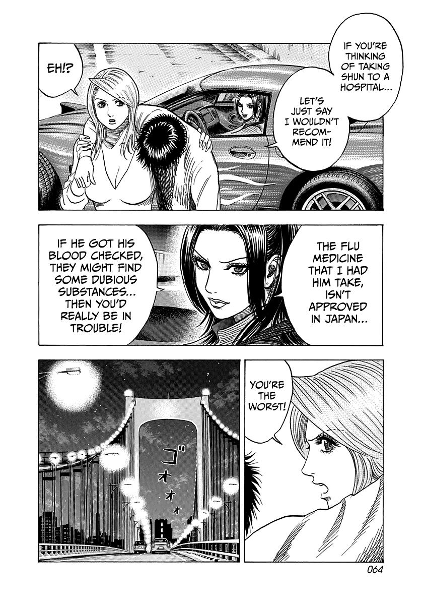 Countach Chap 159 - Next Chap 160