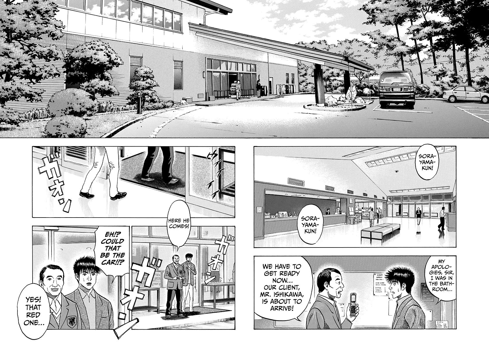 Countach Chap 160 - Next Chap 161