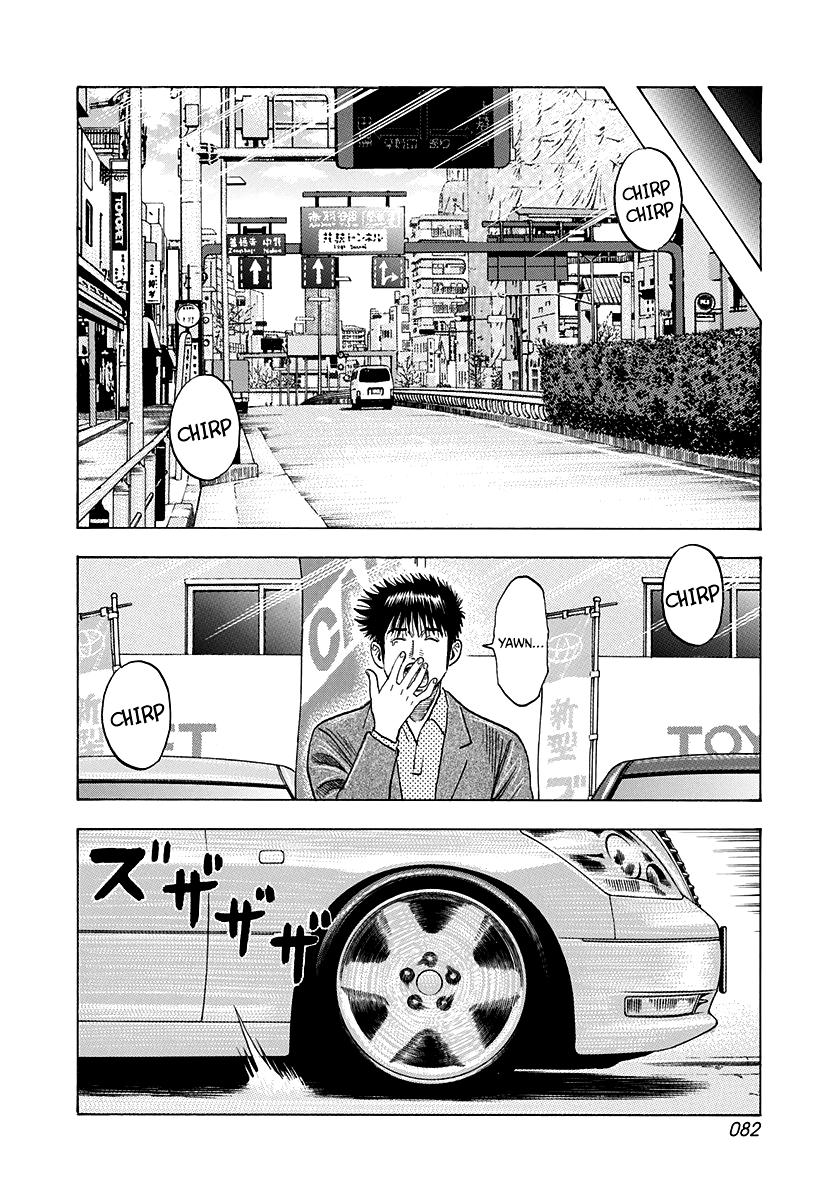 Countach Chap 160 - Next Chap 161