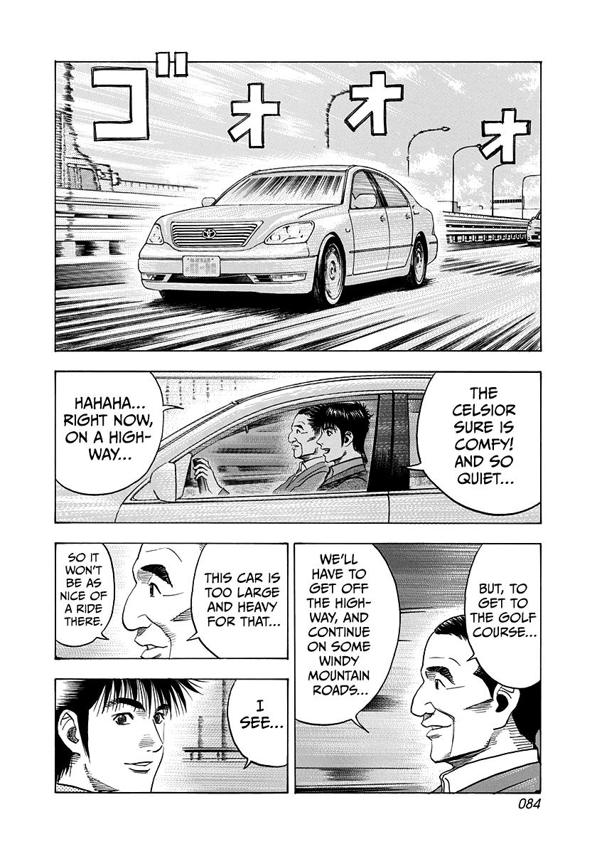 Countach Chap 160 - Next Chap 161