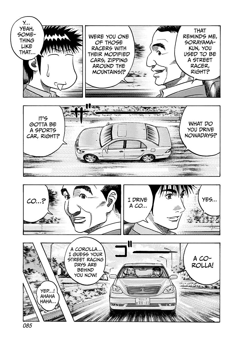 Countach Chap 160 - Next Chap 161