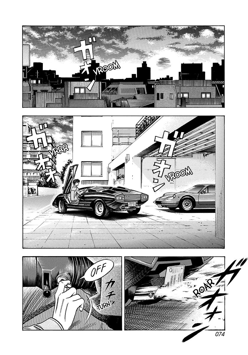 Countach Chap 160 - Next Chap 161