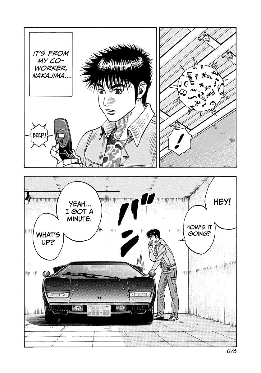 Countach Chap 160 - Next Chap 161