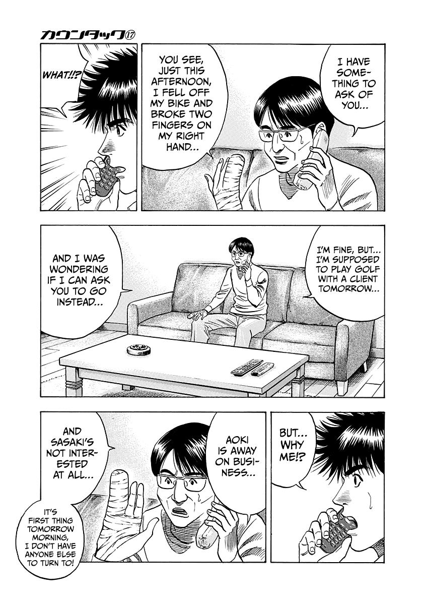 Countach Chap 160 - Next Chap 161