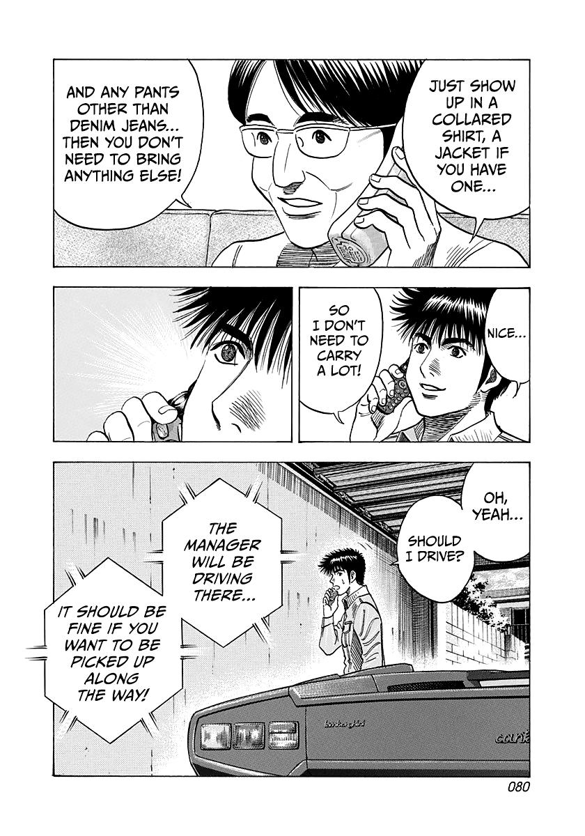 Countach Chap 160 - Next Chap 161