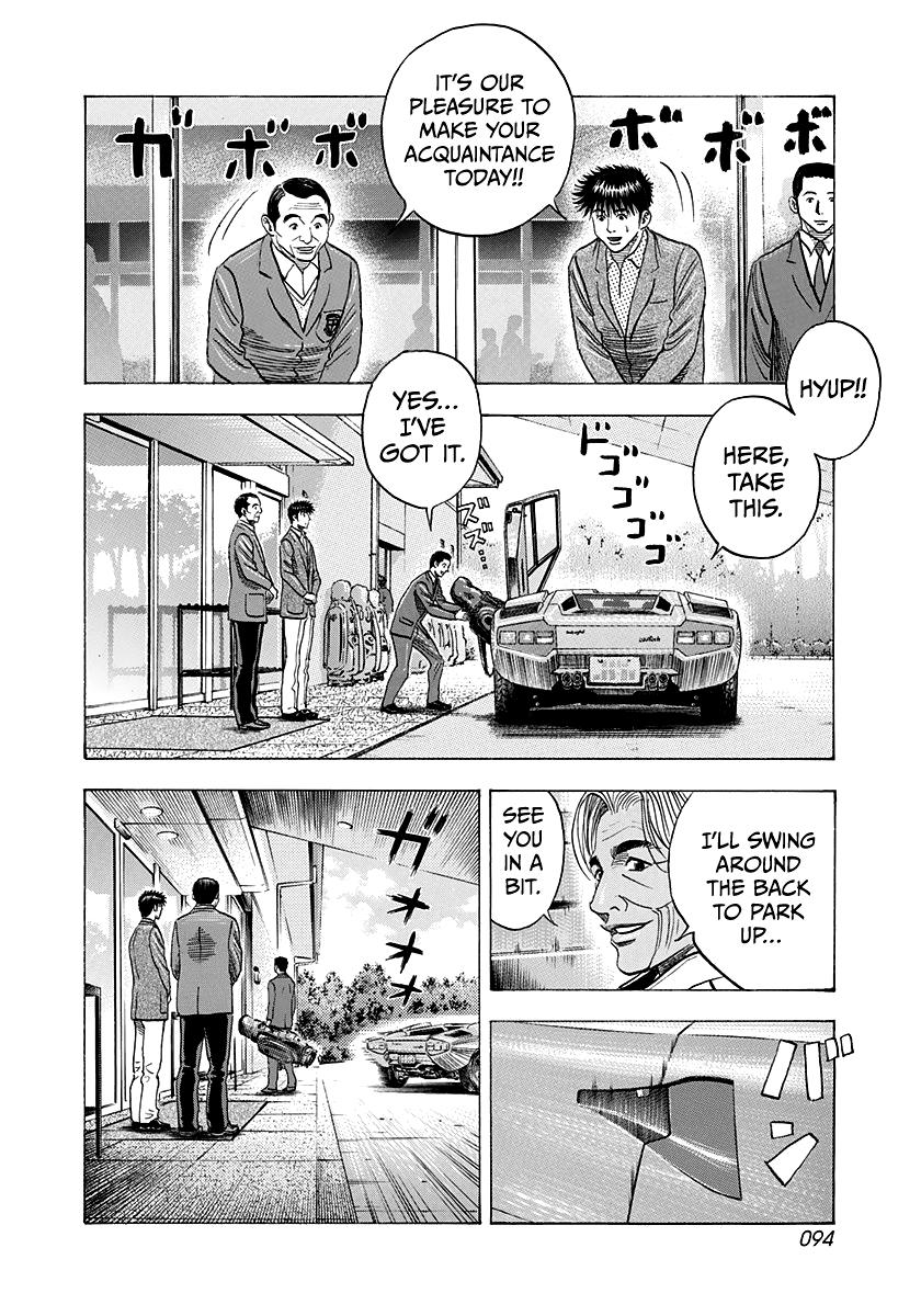 Countach Chap 161 - Next Chap 162