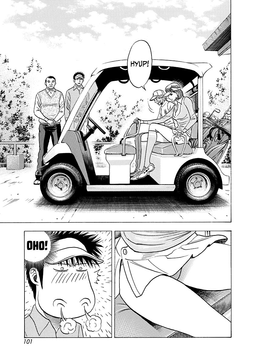 Countach Chap 161 - Next Chap 162
