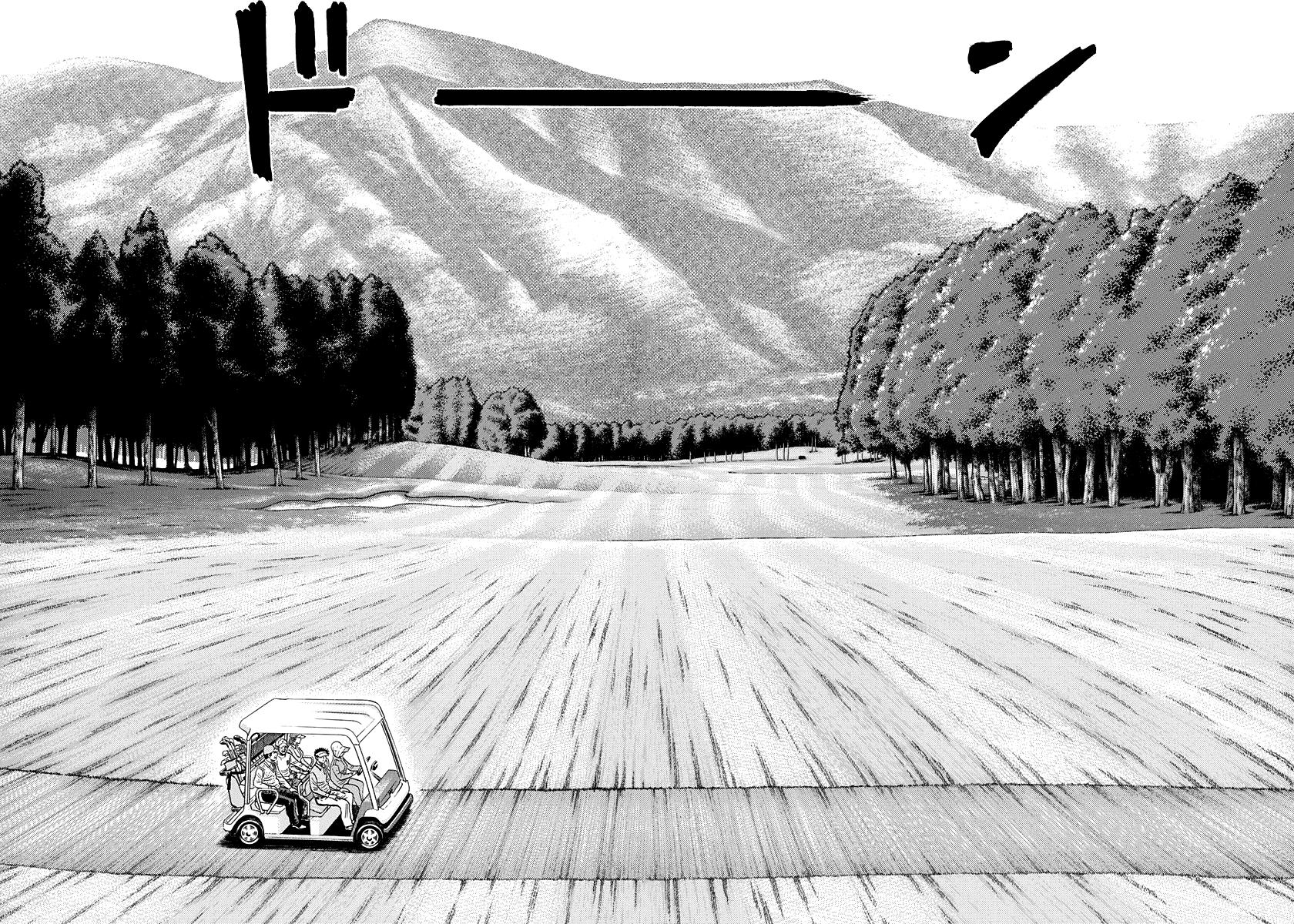 Countach Chap 161 - Next Chap 162