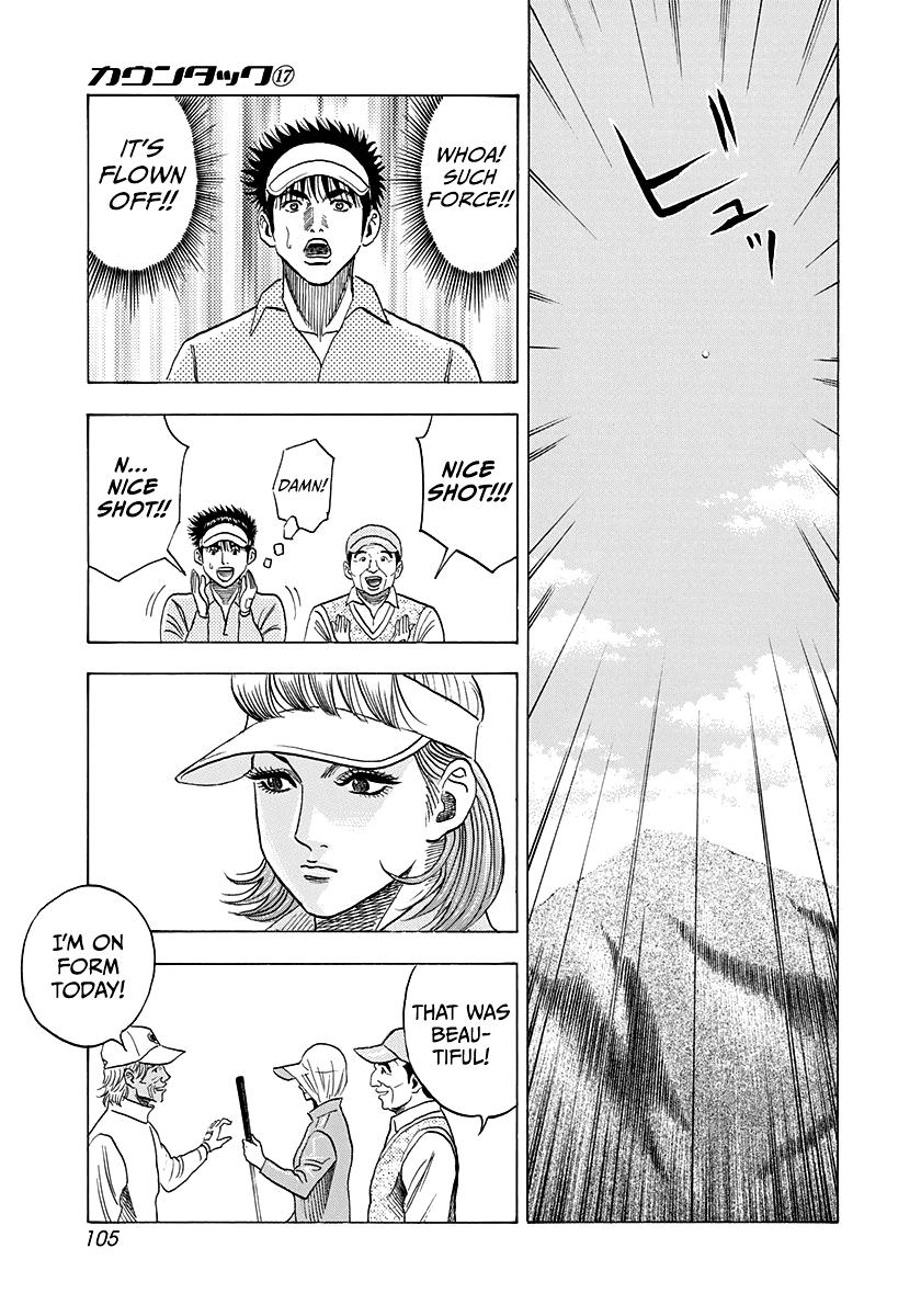 Countach Chap 161 - Next Chap 162