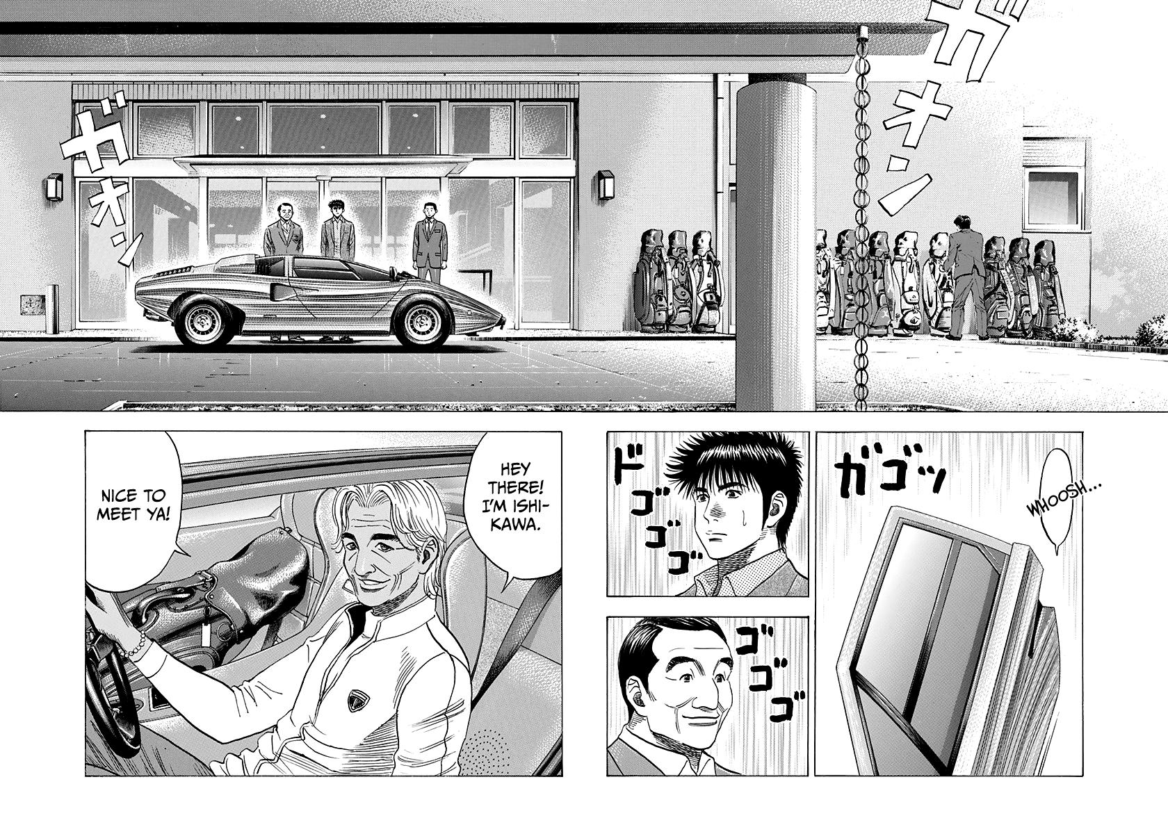 Countach Chap 161 - Next Chap 162