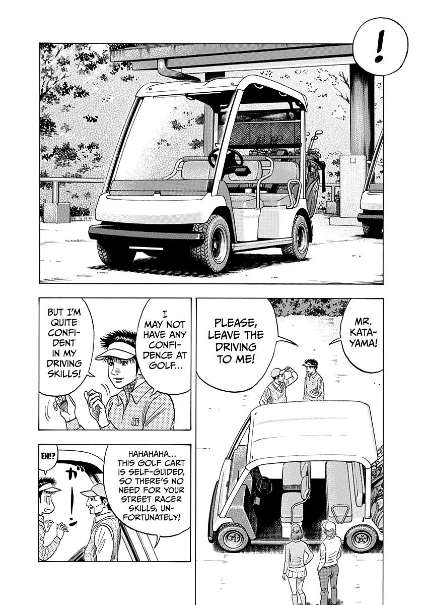 Countach Chap 161 - Next Chap 162