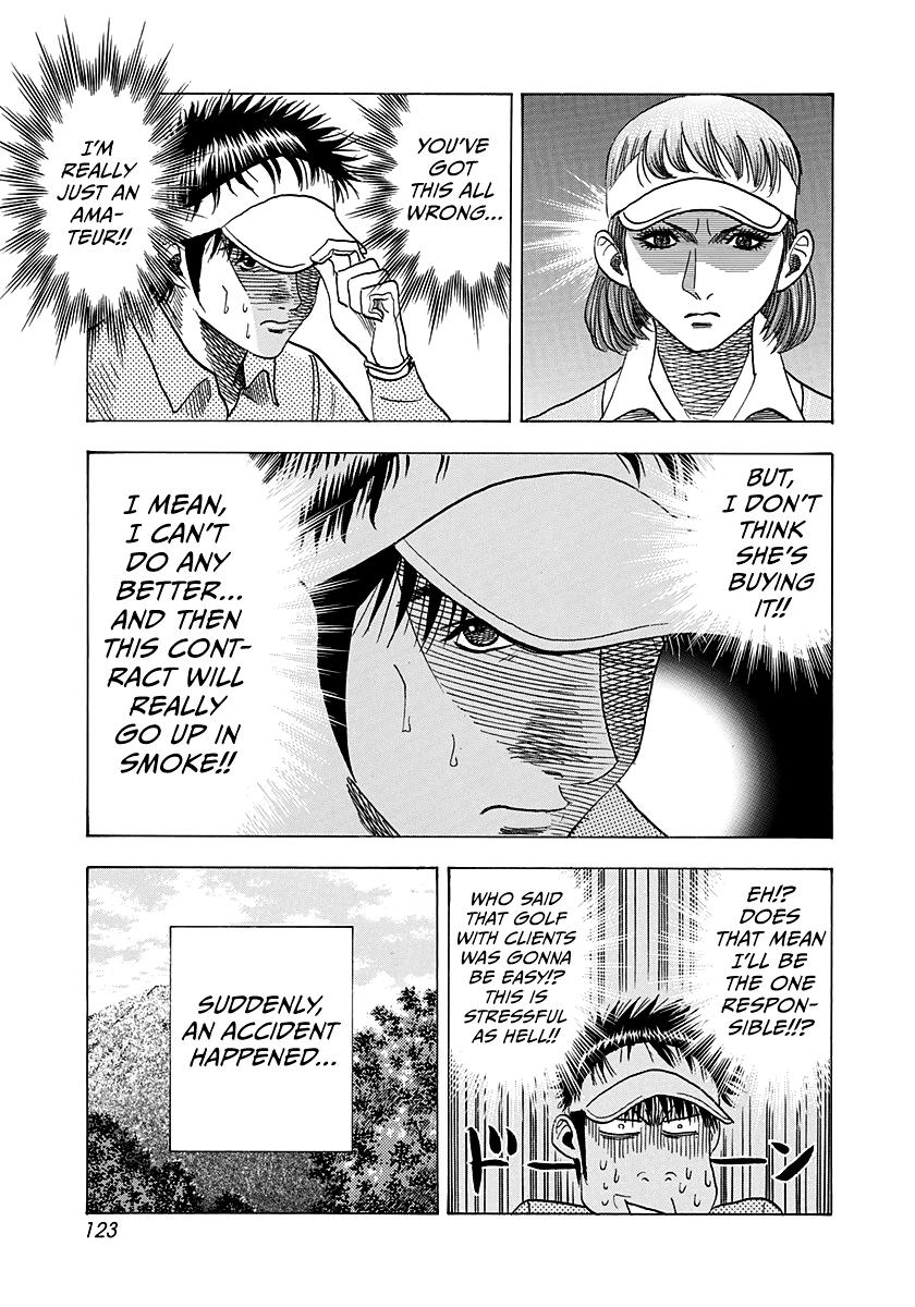 Countach Chap 162 - Next Chap 163