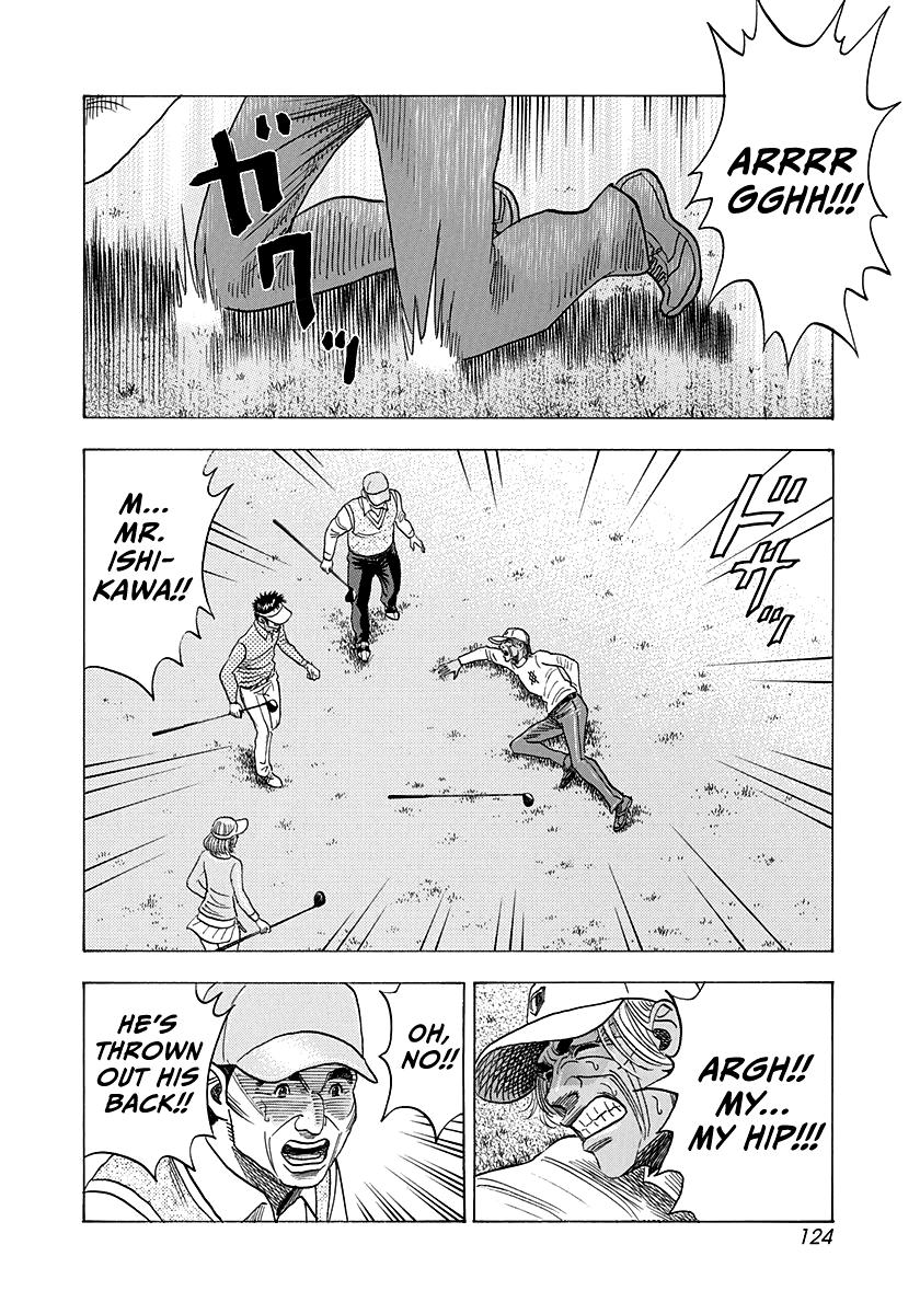 Countach Chap 162 - Next Chap 163