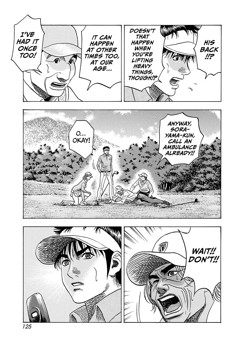 Countach Chap 162 - Next Chap 163