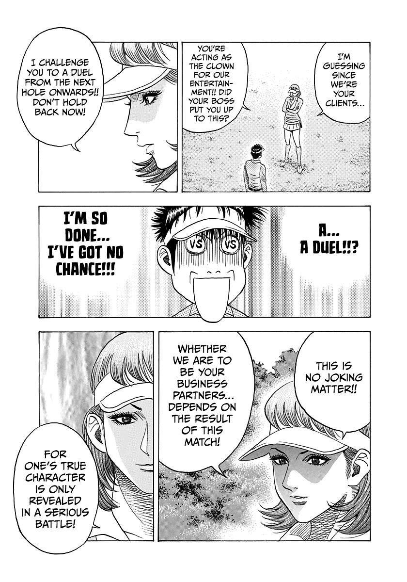 Countach Chap 162 - Next Chap 163