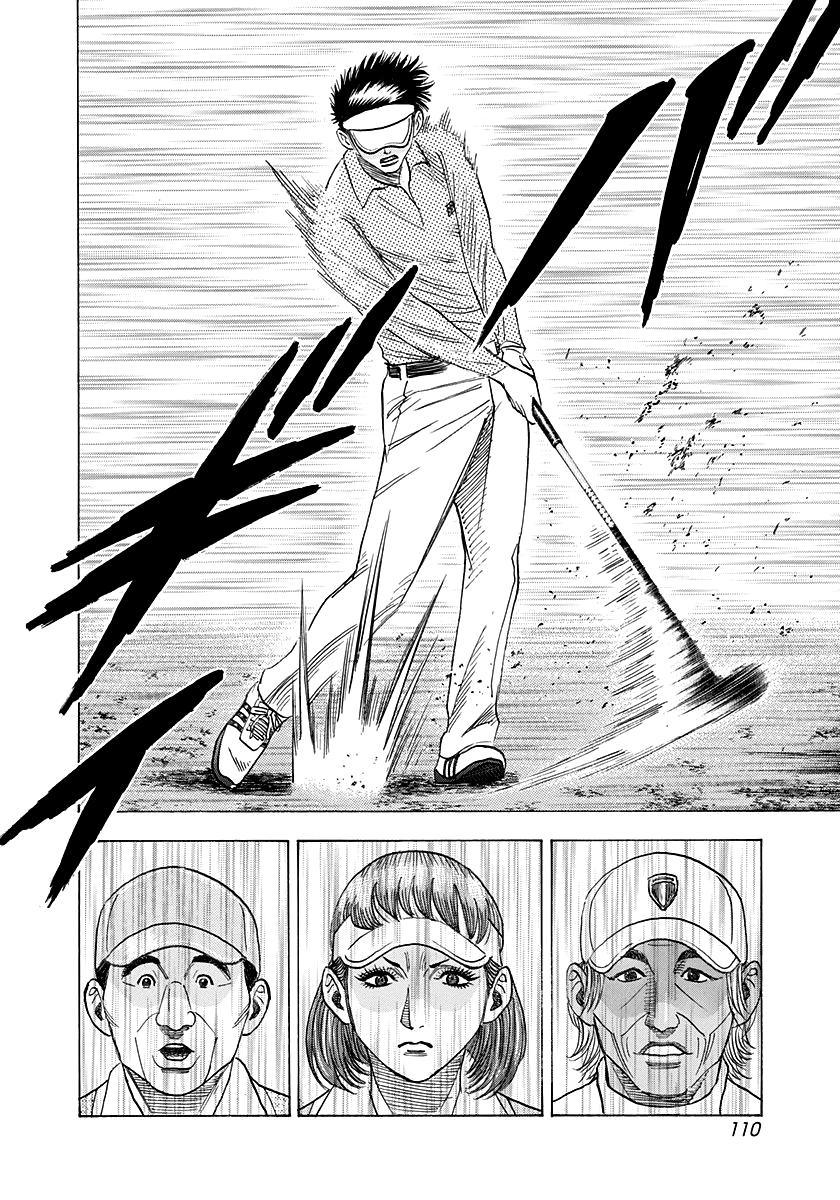 Countach Chap 162 - Next Chap 163