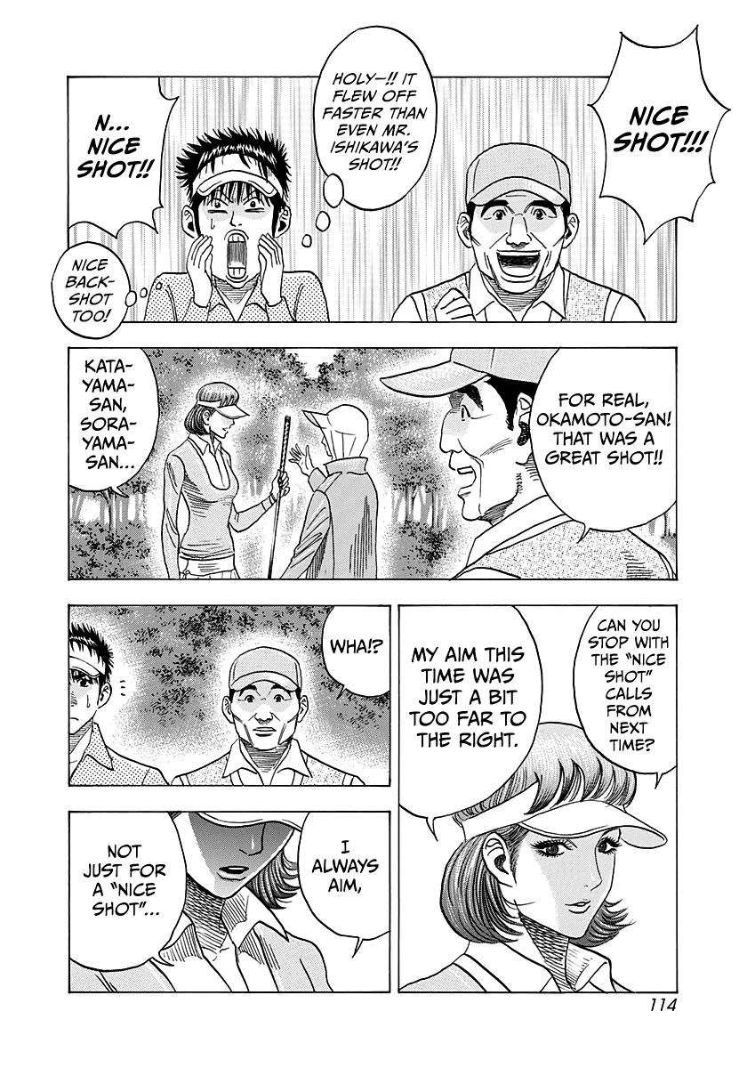 Countach Chap 162 - Next Chap 163