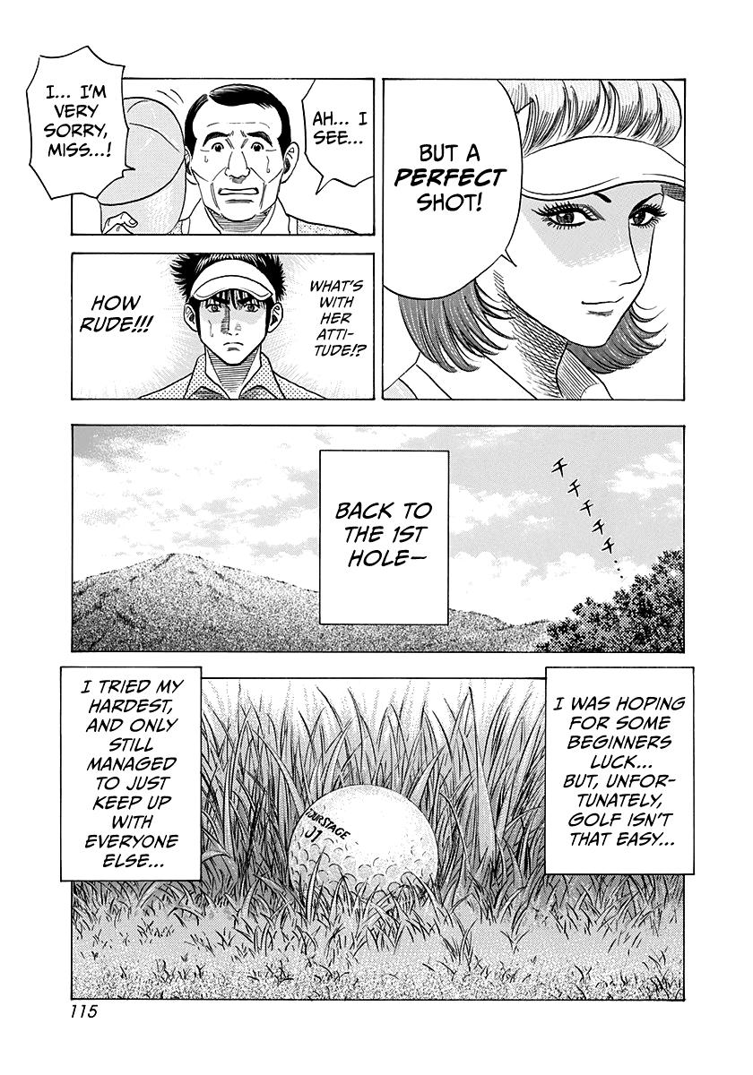 Countach Chap 162 - Next Chap 163