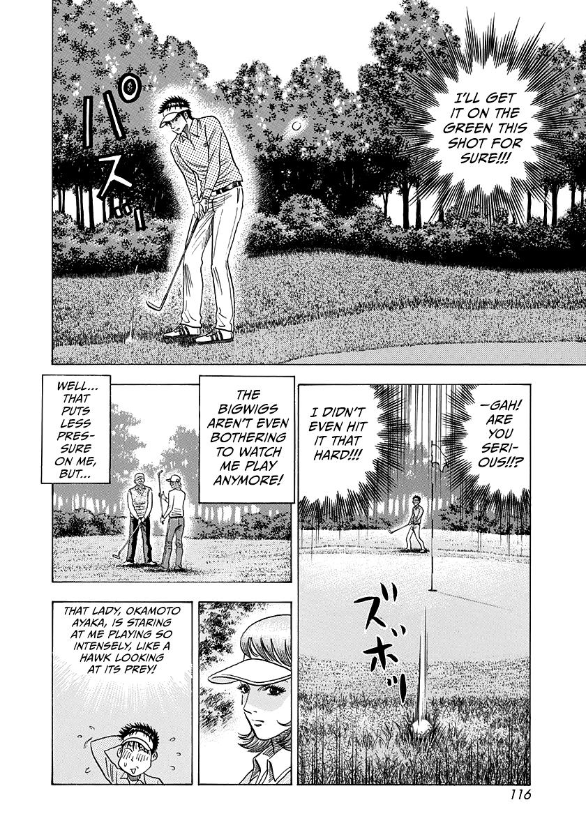 Countach Chap 162 - Next Chap 163