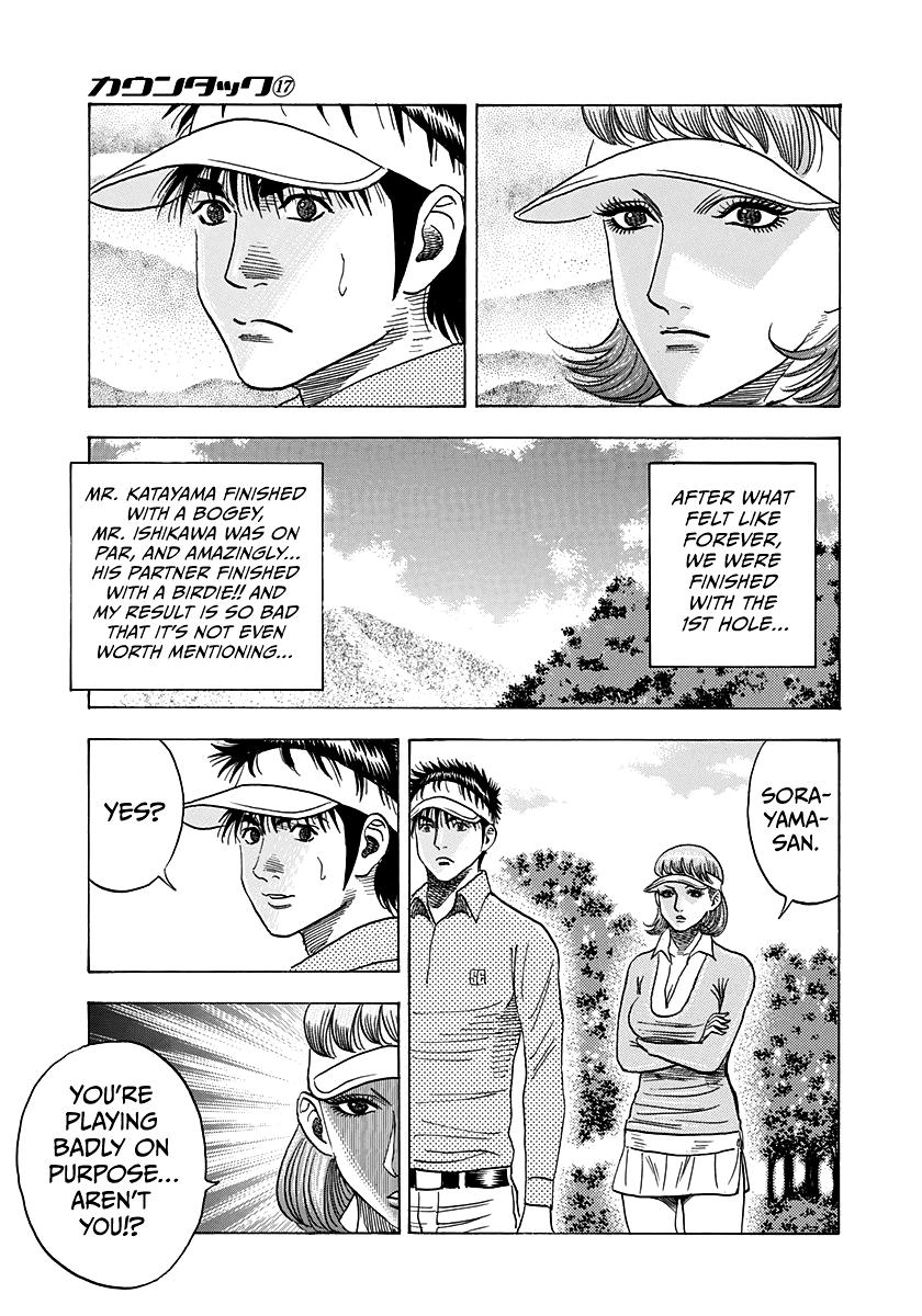 Countach Chap 162 - Next Chap 163