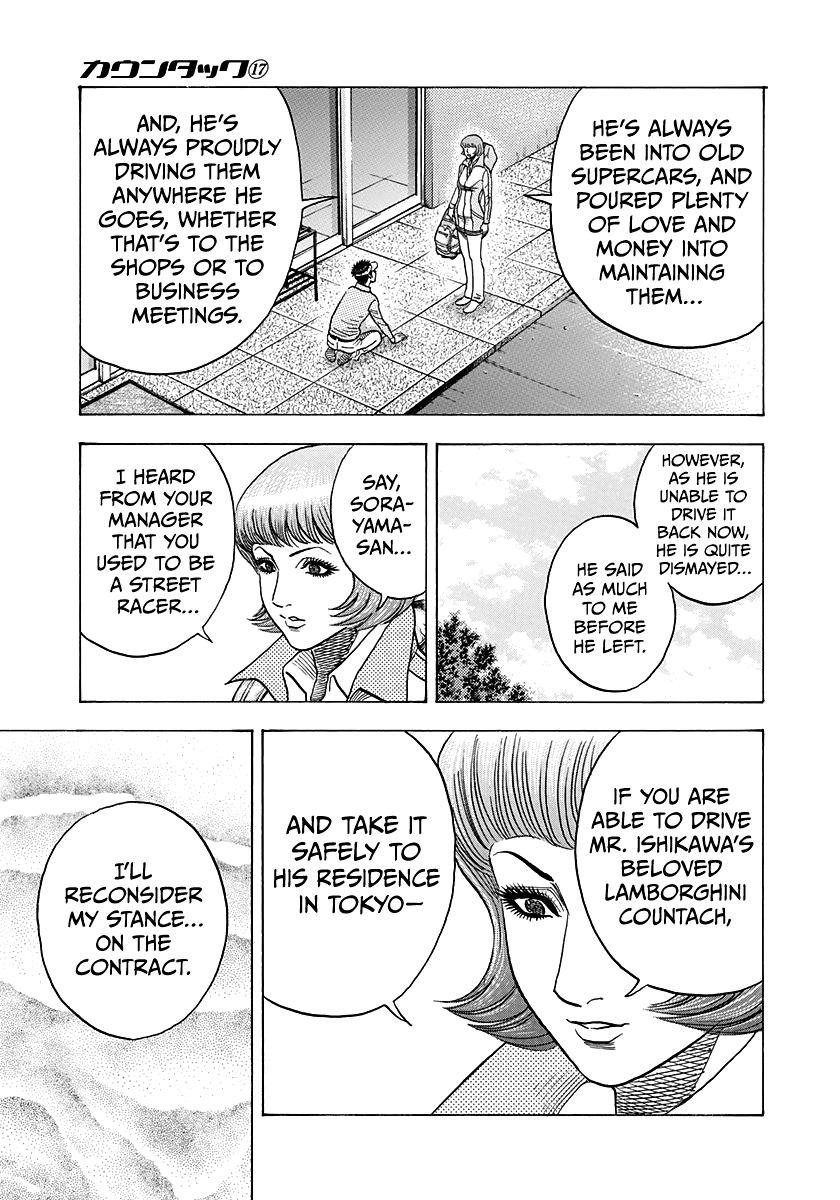 Countach Chap 163 - Next Chap 164