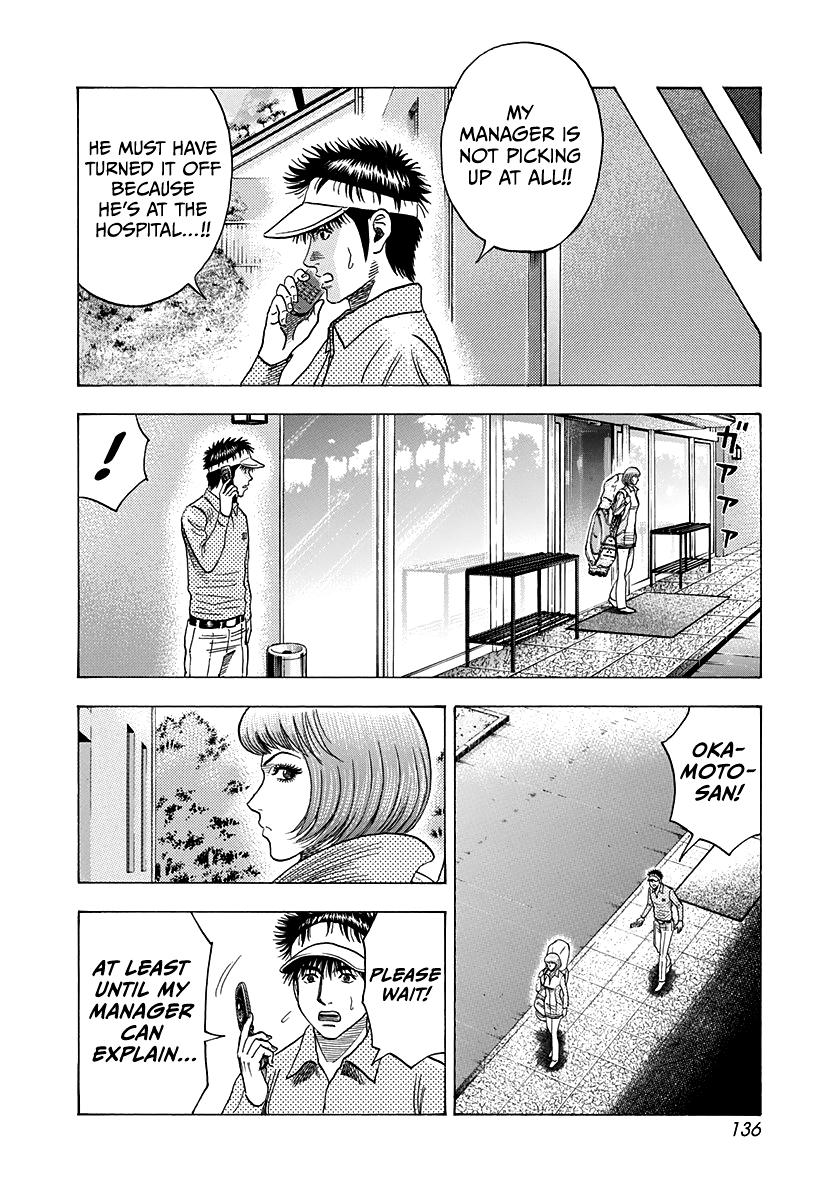 Countach Chap 163 - Next Chap 164