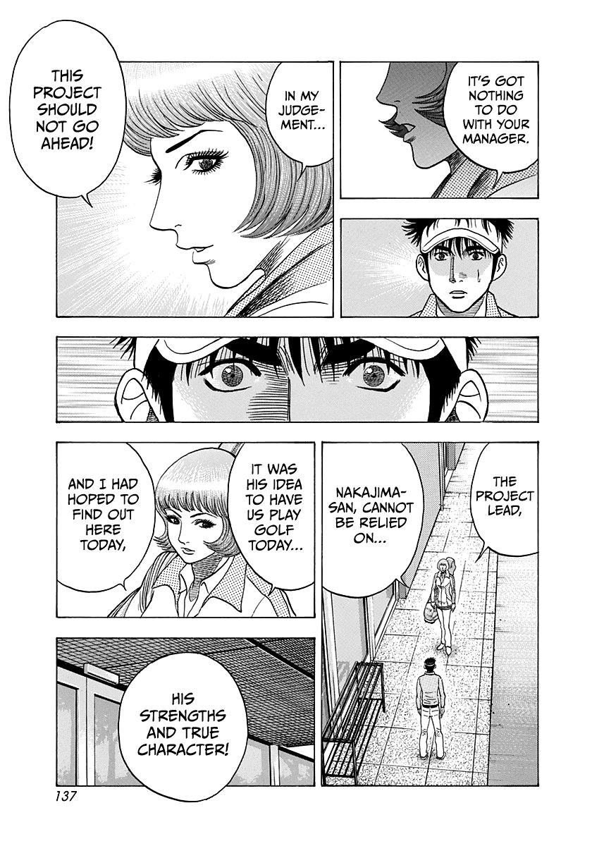 Countach Chap 163 - Next Chap 164