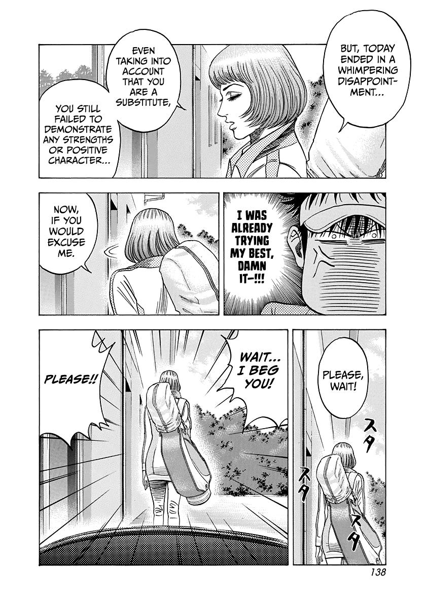 Countach Chap 163 - Next Chap 164