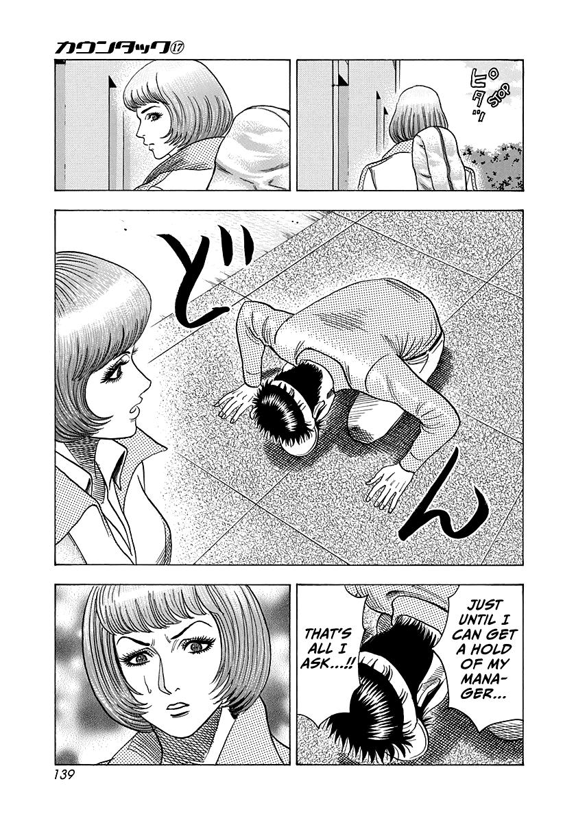 Countach Chap 163 - Next Chap 164