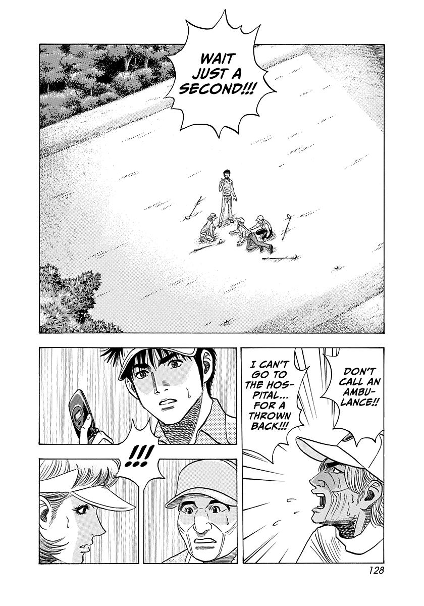 Countach Chap 163 - Next Chap 164