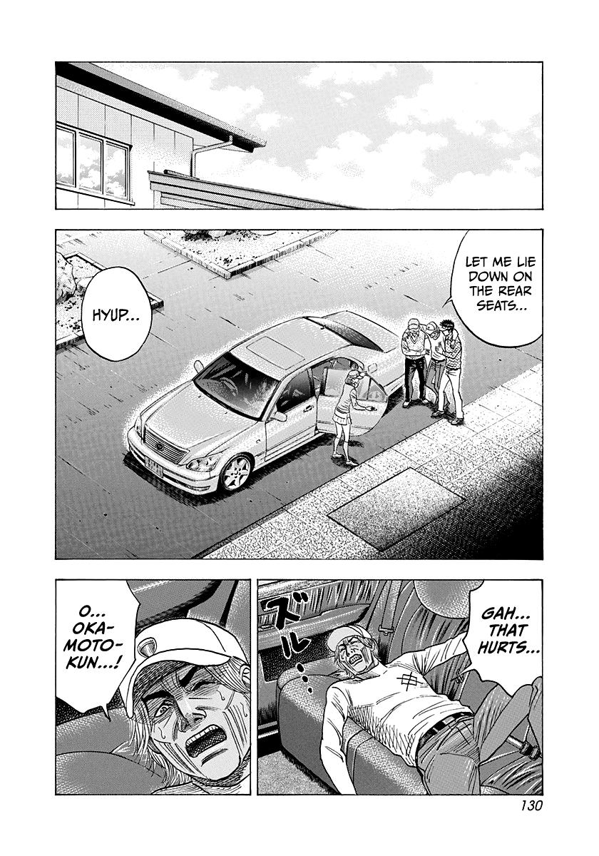 Countach Chap 163 - Next Chap 164