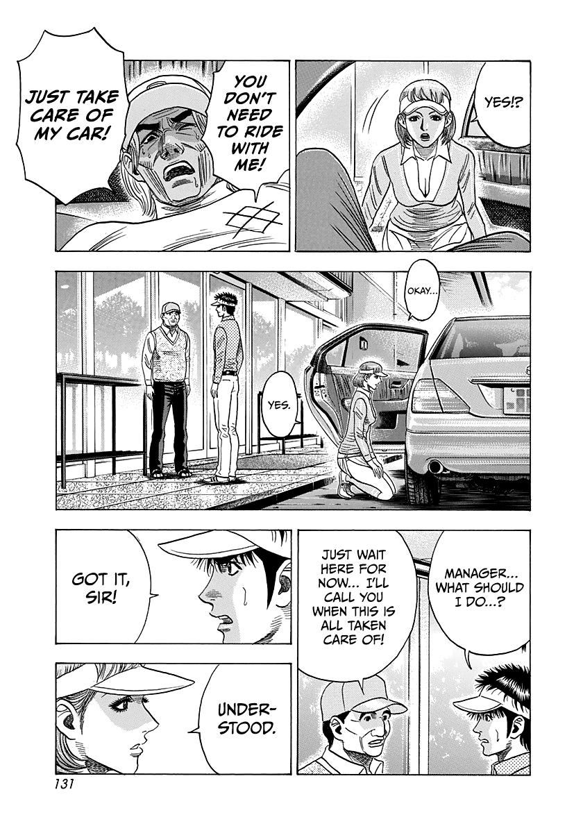 Countach Chap 163 - Next Chap 164