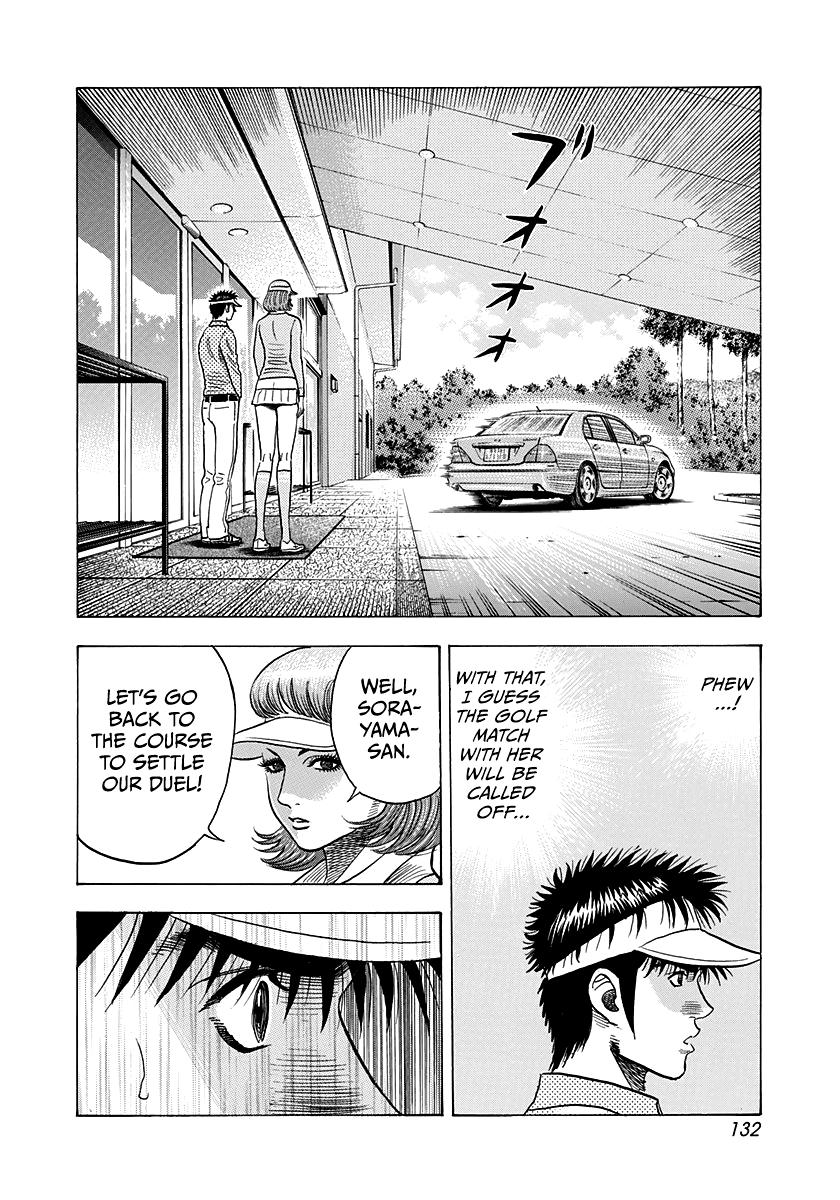 Countach Chap 163 - Next Chap 164