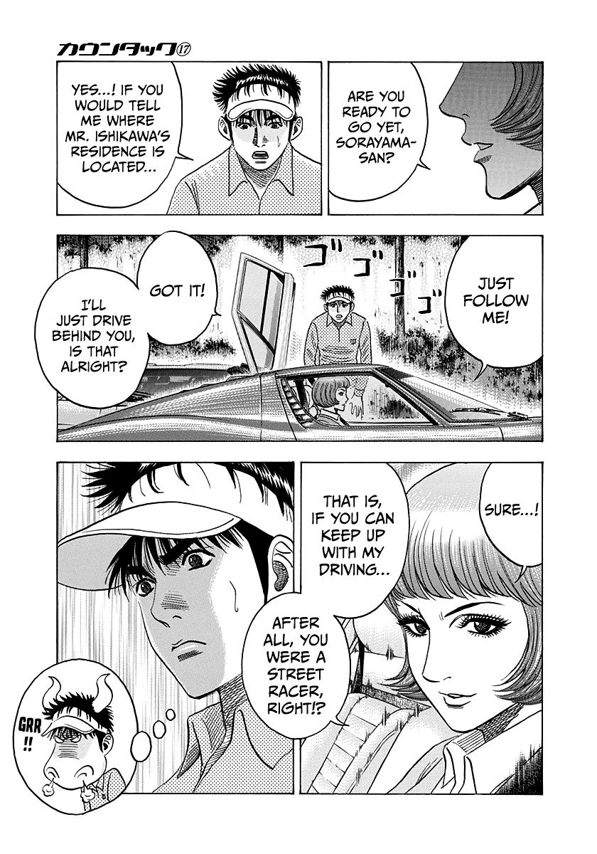 Countach Chap 164 - Next Chap 165