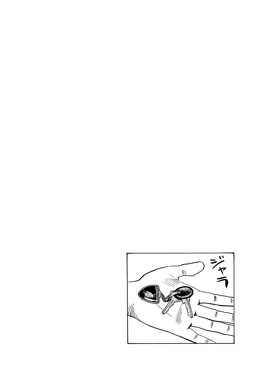 Countach Chap 164 - Next Chap 165